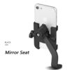 Basic Metal Mirror Mount Phone Holder - Image 5