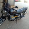 Gs150 Footrest - Image 5