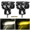M2 dual Lens projector Light Pair - Image 3