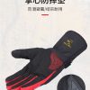 BSDDP Red Motorcycle Winter Gloves XL Size - Image 14