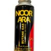 Butane Gas Can 220G  For Camping Stoves