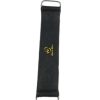 Suzuki Gs150 Battery Belt - Image 2
