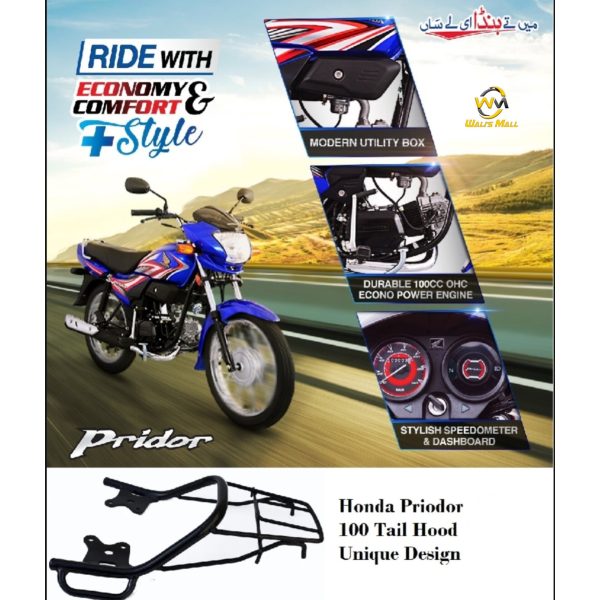 Honda Pridor 100 Back Carrier