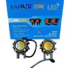 Hjg Co2 Mini Driving Light - Image 2