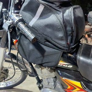 Basic Extendable Magnetic Tank Bag